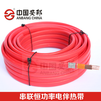 HCL(Q)-J2-30山西石油管道防結(jié)晶堵塞電伴熱帶與巖棉制品的應用