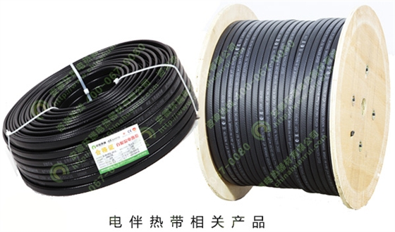 不同工業(yè)管道材質(zhì)下使用電伴熱帶的注意事項