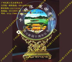 旅游紀念品的魅力 廣州禮圖工藝品，打造特色旅游風景區的專業之選